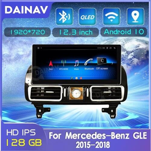 12.3 inch Android Car Radio 2 Din GPS Navigation For Mercedes-Benz GLE GLS W166 2015-2018 Car Multimedia DVD Player Auto Radio