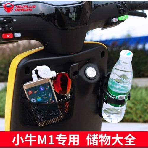 Electric Scooter Storage Network Mobile Phone Water Cup Holder for Niu M1 / m + / Mqi / Mqi