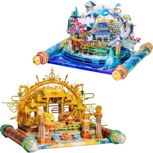 Art Model MU 3D Metal Puzzle NANTIAN GATE & YUN-MENG LAKES building model KITS Assemble Jigsaw Puzzle Gift Toys For Children