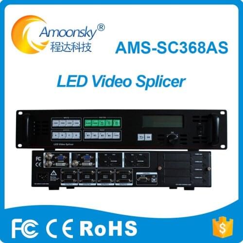 AMS-SC368AS 8 Display Window Multivewer 8K Splicing Processor Led Full Color Display Splicer
