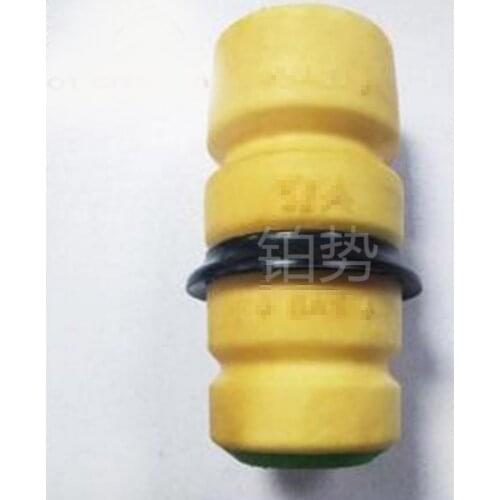 Car front suspension elastic limit block 2010-peu guo tci tro enD S4 front cushioning rubber shock absorber cushioning rubber