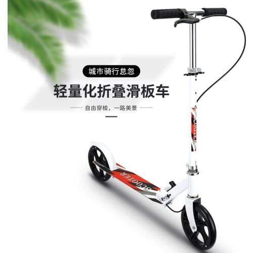 Children And Teenagers Handbrake Scooter Two-wheel Foldable Urban Campus Scooter Men And Women Kick Scooter