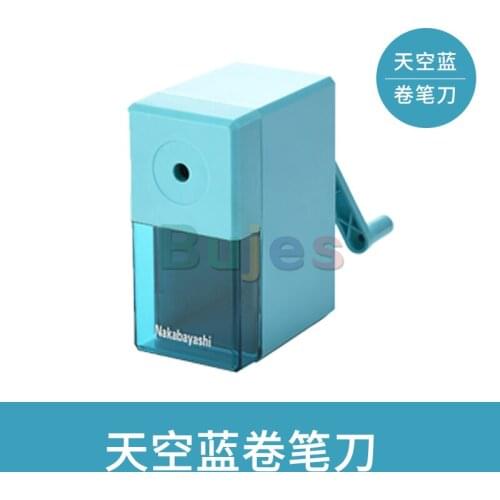Nakabayashi Five Gears Adjustable Rotary Pencil Sharpener Pencil Cutter Office School Sharpener Knife School Supplies