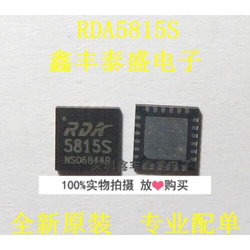 100% New Original In Stock RDA5815S RDA5815 IC Marking:5815S QFN-32