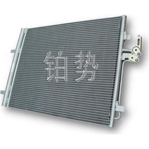 Car Air conditioner condenser assembly 2006-2015fre ela nde r 2di sco ver yra nge rov ere voq ue radiator radiator cooling net