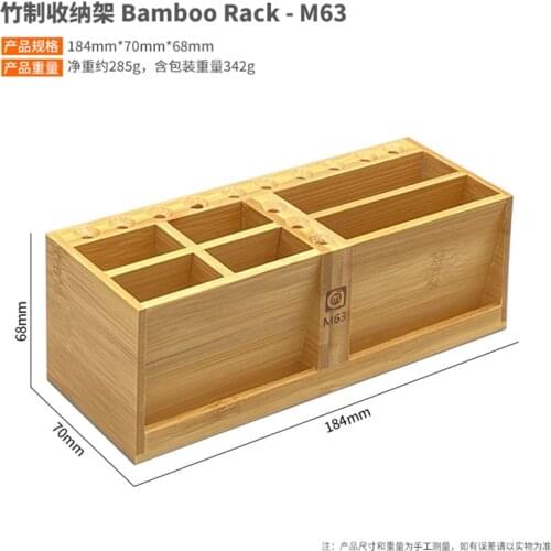 Amaoe M63 Bamboo Multifunctional Storage Stand Box Rack For Cell Phone Repair Receiving Box Tweezer/Screwdriver Organizer Holder