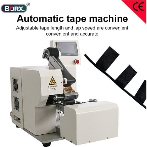 Automatic winding tap machine CNC wiring harness part wrapping equipment electric cable adhesive belt taping machines dot tape