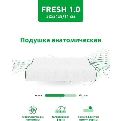 DARWIN Orthopedic Sleep Pillows