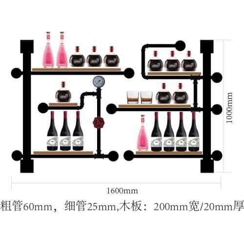 Retro Design Creative Wall-mounted Wine Rack, Home Wall Decoration, High Grade Wine Cup Rack , Wall Wine Bottle Rack