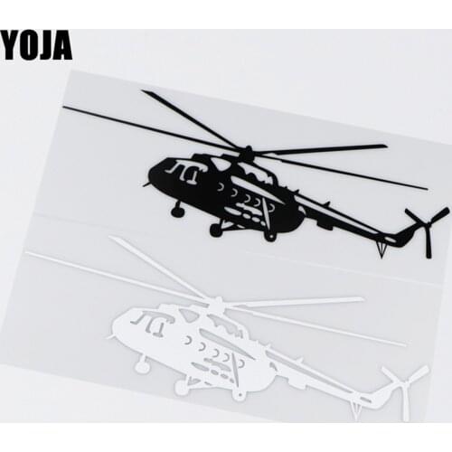 YOJA 24.3X8.5CM Cartoon Helicopter Vinyl Car Sticker Decal Fashion Art ZT2-0022