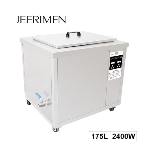 175L Ultrasonic Cleaner Single Tank High Power Time Power Adjust Lab Tool Mold Metal DPF Car Parts Ultra Sonic Cleaner 40kHz