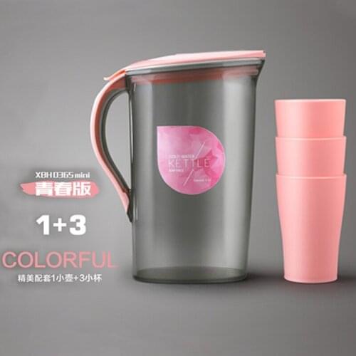 DS829 Cold Water Bottles High Temperature Resistance Plastic Water Bottle Cute Water Bottle FREE 3 CUP