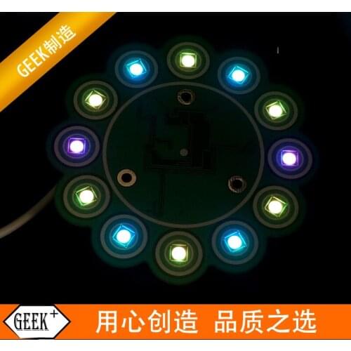 Capacitive Sensing Touch Button RGB Full-color LED Water Lamp Module WS2812B Single Chip Microcomputer TTP224