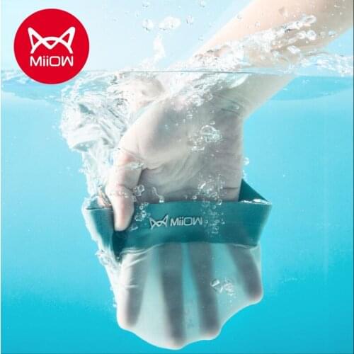 Miow Genuine Ice Silk Mens Underwear Breathable Ultra Thin Traceless Flat Angle Mens Underwear Graphene Antibacterial Sports