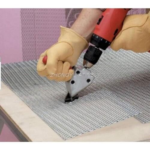 Sheet metal cutter, electric drill sheet metal scissors, stainless steel wire mesh cutting tool