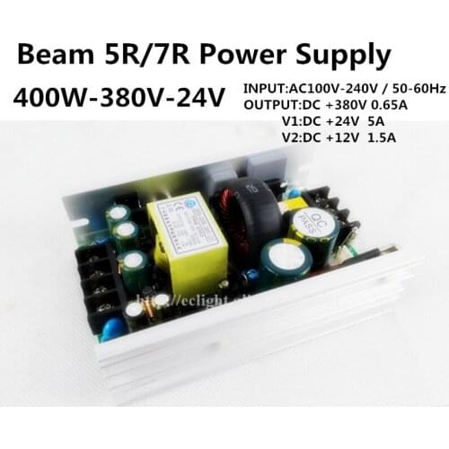 12V 24V 380V output power beam 230 5R 7R Power Supply Moving head Shappy 200W stage lighting 5A 24V Power Supply
