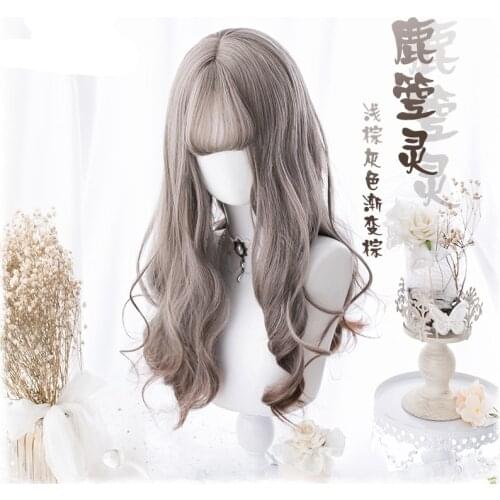 Woman Harajuku Sweet Lolita 65cm Long Curly Brown Ombre Synthetic Hair Princess Cosplay Costume Wigs + Wig Cap