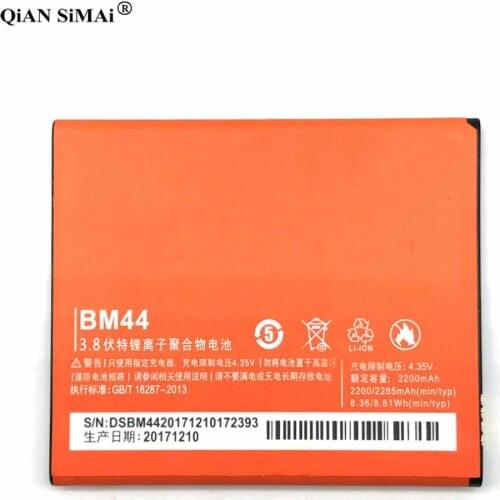 Qian simai Xiaomi Redmi 2A Phone Batteries