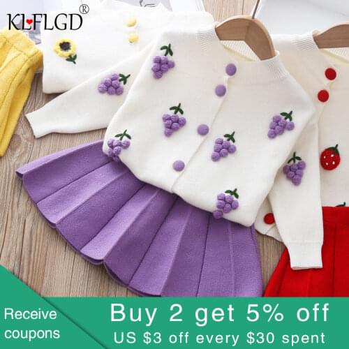 Girls' long sleeve knitting suit 2020 Christmas autumn winter new girls' sweater cardigan knitting Top + skirt two piece set