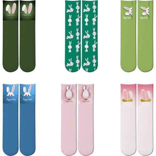 Carahere Women Girl Cute Cartoon Animal Pattern Socks Novelty Fun Easter Cotton Crew Socks Casual Cotton Socks