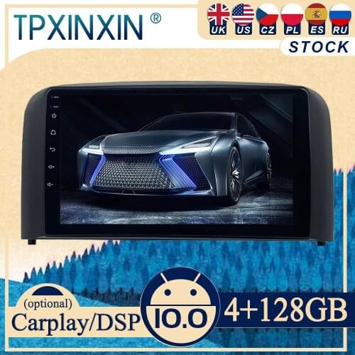 PX6 For Volvo S80 Android 10 Carplay Radio Player Car GPS Navigation Head Unit Car Stereo WIFI DSP BT