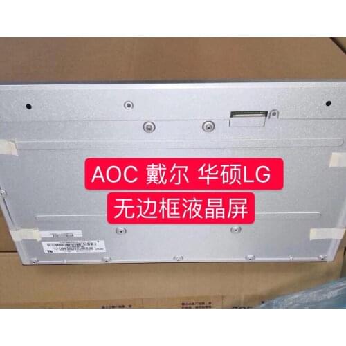 Free shipping original New MV215FHM-N40 LM215WF9 SS A1 M215HCA L3B