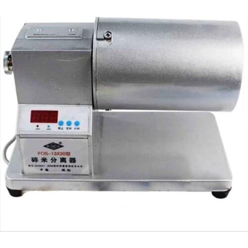 FOS-13X20 Desktop Broken Rice Separator Broken Rice Screen Machine Rice Broken Separator Inspection Broken Rice Rate 220V