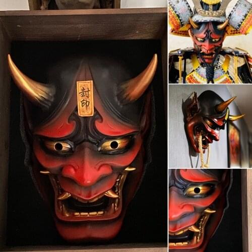 Uncle Samurai Oni Latex Mask Halloween Cosplay Props Horror Theme Decoration Toys Adult Family Wall Hanging Decoration Ornaments