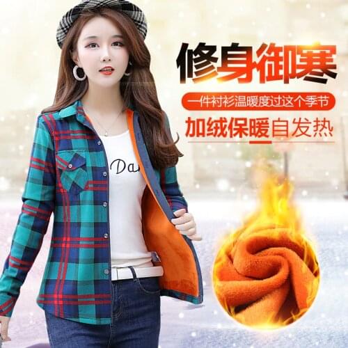 Женские вельветовые рубашки LuckBN China At AliExpress