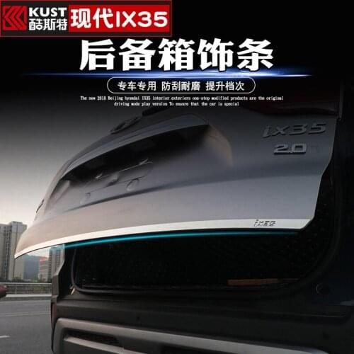 Tailgate Rear Door Bottom Cover Molding Trim Stainless Steel back door trim car Accessories For Hyundai IX35 2018 2019