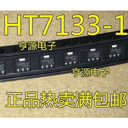 10pieces HT7133-1 7133-1# 7133 SOT89