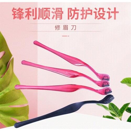 2pcs Mini Eyebrow Razor Blades Portable Eyebrow Trimmer Shaper Facial Hair Remover Shaver Cosmetic Makeup Tools Eyebrow Scissor