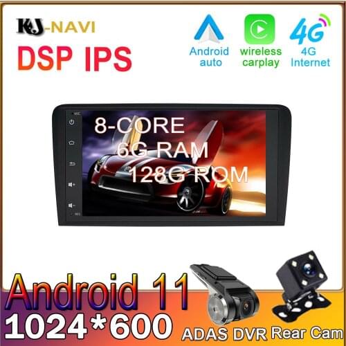 Carplay DSP Android 10 Auto Car multimedia stereo radio GPS Navi for Audi A3 8P S3 RS3 2003-2012 HEAD UNIT no DVD
