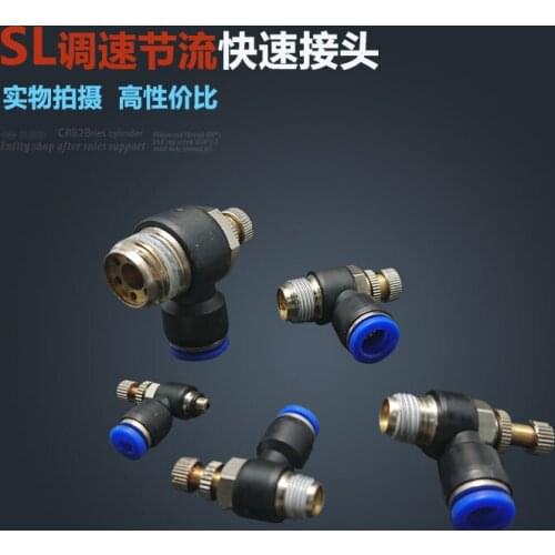 Free shipping 6Pcs 8mm Push In to Connect Fitting 1/4" Thread Speed Flow Controller Air Valve SL8-02