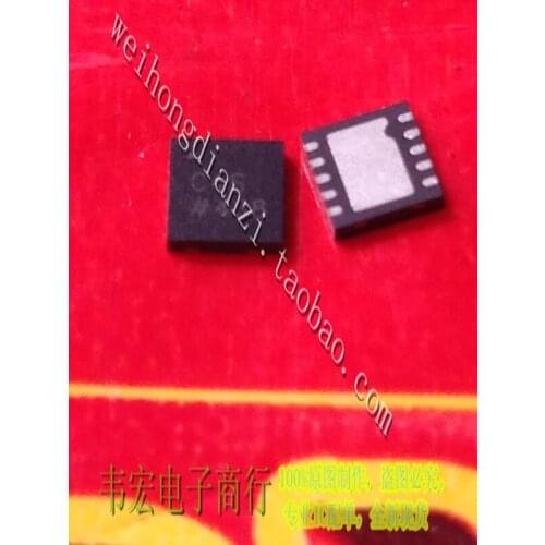 Free C4S ADC4S DFN10 Delivery.AD7942BCPZ-REEL7