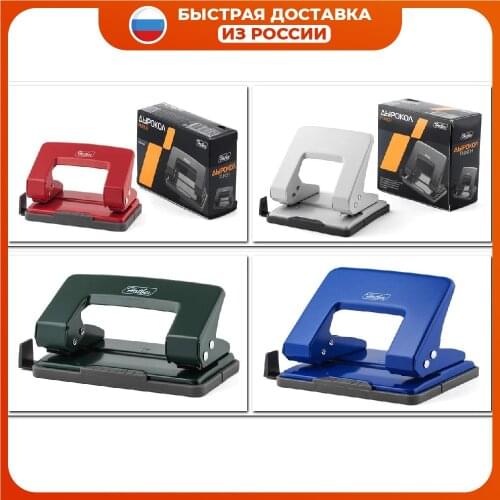 Дыроколы Hatber China At AliExpress