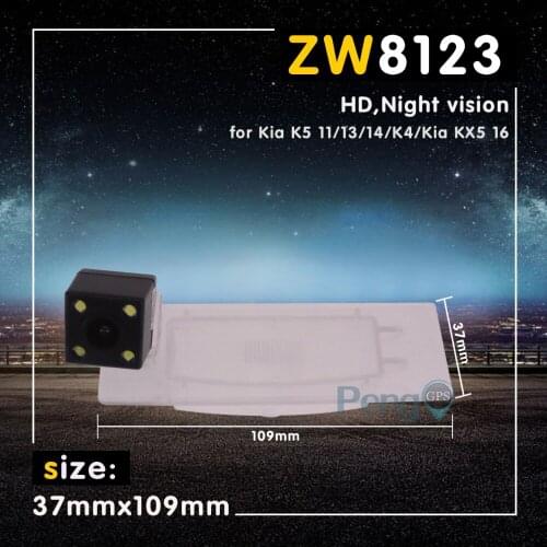 Car Rear View Camera Auto Parking Reverse Backup Camera For Kia K5 2011 2013 2014/K4/KX5 2016