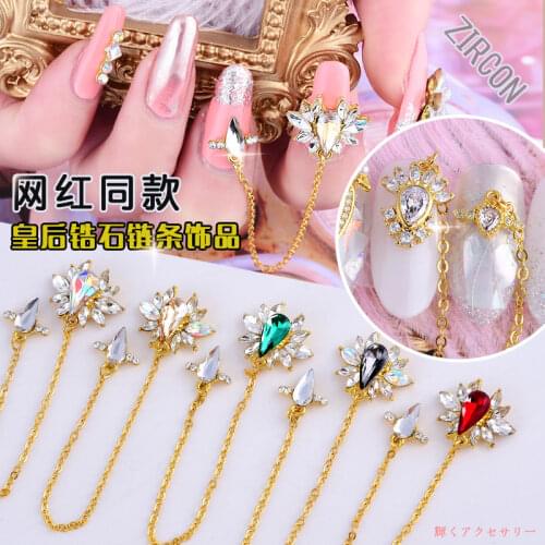 2Pcs/lot Nail Art Jewelry High-end Customized Zircon Diamond 3D big-long chain Waterdrop butterfly with glitter rhinestone,HG545