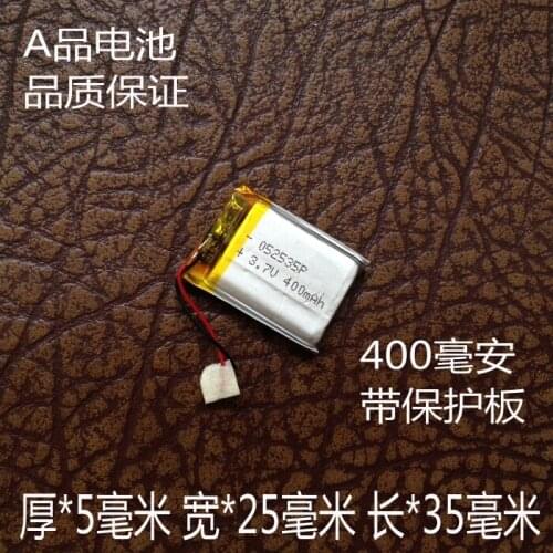 3.7V polymer lithium battery, 502535 MP3 Bluetooth recorder, 400MAH monitoring, GPS Rechargeable Li-ion Cell