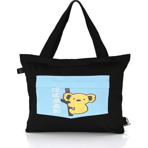 Baag İstanbul Backpacks For Girls