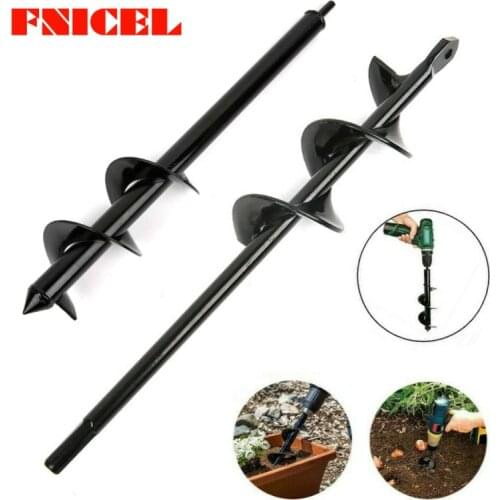 New Garden Auger Spiral Drill Flower Pot Digging Farm Planting Auger Digging Spiral Bit For Electric Drill Modified Ground