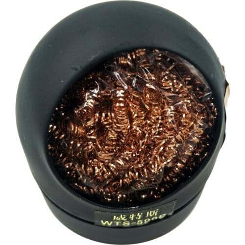 1PCS Welding Tool Mouth Cleaner Ball For Soldering Station Welding Solder Iron Tip Cleaner Soldering Cleaning Steel Wire GOLD