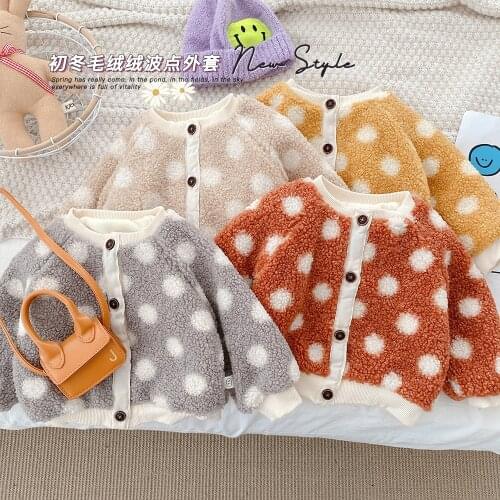 Babeandream Jackets For Girls