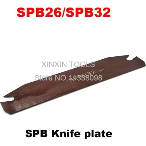 Free Shipping SPB 332 Indexable Parting Blade 32 mm High,SPB 32-3 Part Blade Lathe Machine,Parting tool for SP300,Turning tool