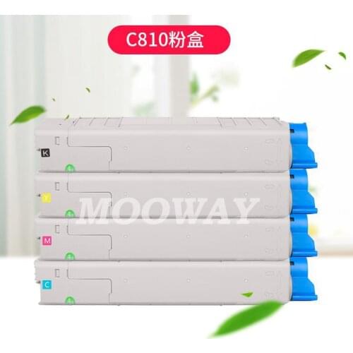 Compatible toner cartridge for C810 C810dn C830 C830dn MC860 MC860DN color toner cartridge