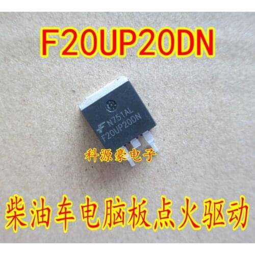 F20UP20DN TO263 Transistor For Diesel ECU Computer Board Ignition Drive SMD Transistor 10PCS/LOT