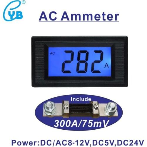 LCD Digital Ampere Meter Include Shunt 300A 75mV Amp Panel Meter Current Monitor LCD with Blue Backlight AC 300A Current Meter