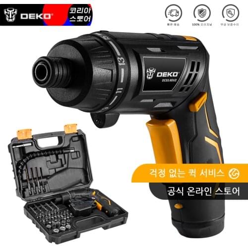 Deko Professional Lighting