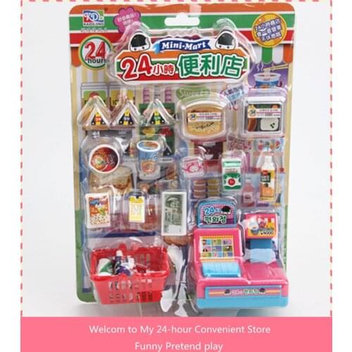 Pretend Play Action Figure Toys Convenient Store Shopping Cart Cash Register with Groceries Toys Children gift