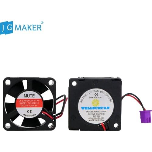 JGMAKER MAGIC 3D Printer Extruder Turbo Fan Bearing Blower Radial Cooling Fans